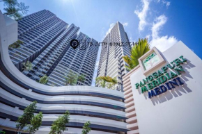 Meridin Medini by JBcity Home